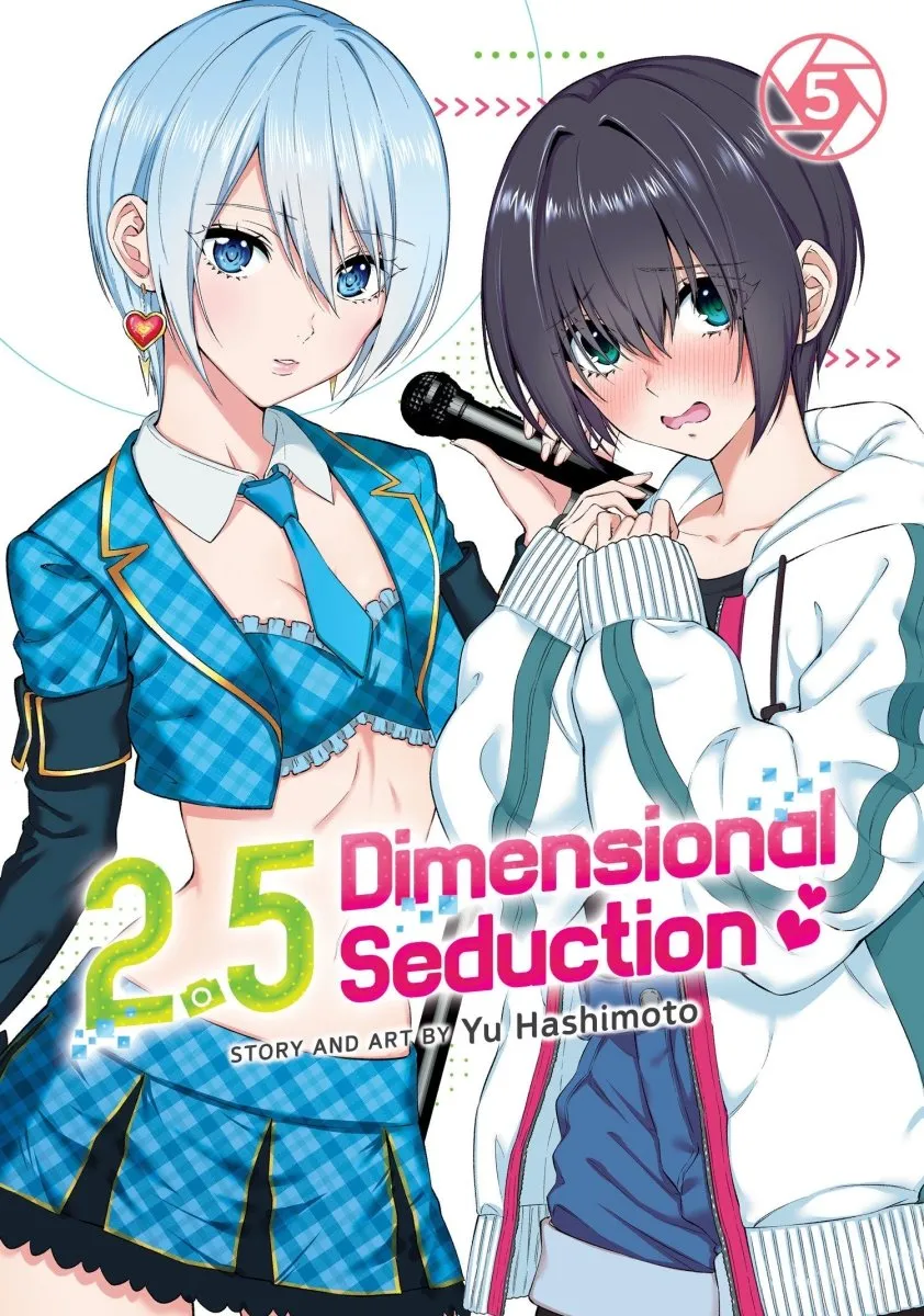 2.5 Dimensional Seduction Vol 05